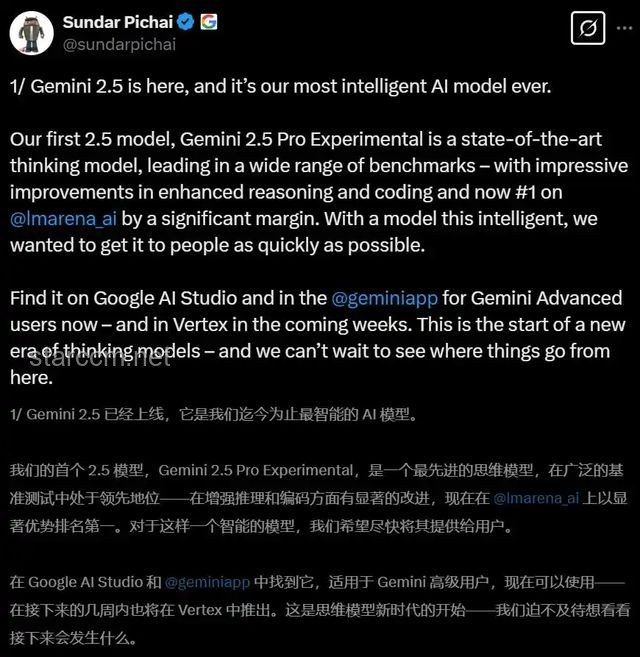 深夜！DeepSeek，突发！大规模网络攻击背后的AI安全警示
